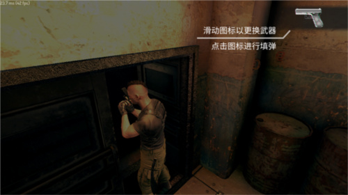 决裁者失落的前哨