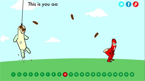 大便超人手机版截图1