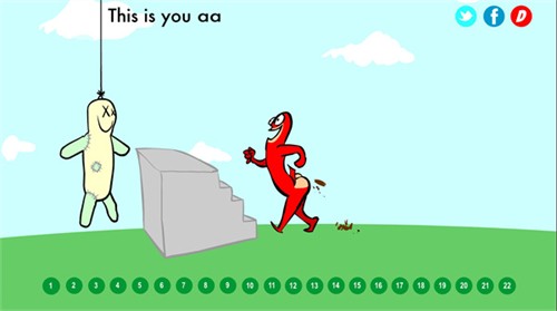 大便超人手机版截图4