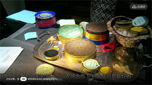 云视听小电视tv版apk截图3