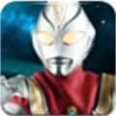 奥特曼激斗传1.3无敌版