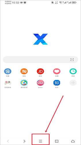 XBROWSER