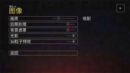 我的世界地下城