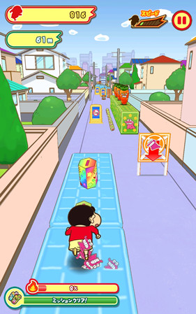 蜡笔小新跑酷中文版