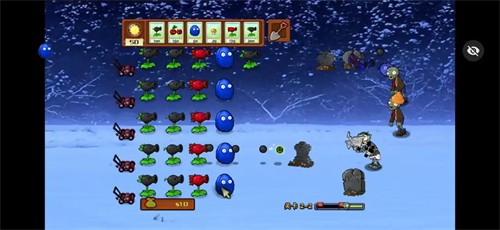 植物大战僵尸冰雪版截图2