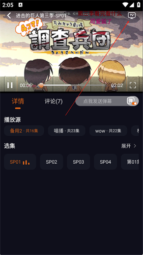 囧次元纯净版2025最新版