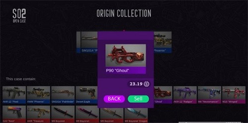 对峙2开箱模拟器截图2