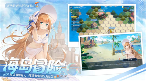 复苏的魔女截图3