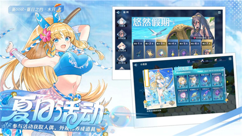 复苏的魔女截图5