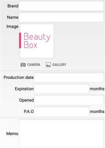 beautybox绿盒子
