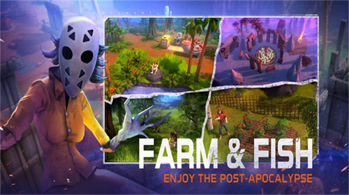 末日的第53天截图1