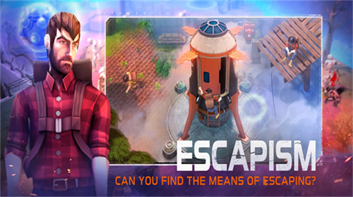 末日的第53天截图5