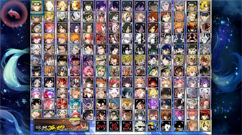 死神VS火影雨兮改版截图1