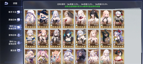 异世界的城主大人