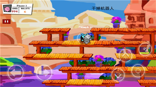 混乱大枪战截图3