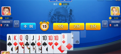 轻松盈棋牌