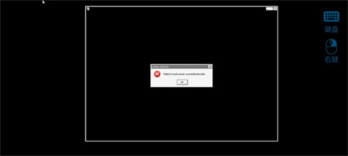植物大战僵尸杂交版直装版
