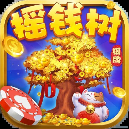 yqs966摇钱树手机版官网版