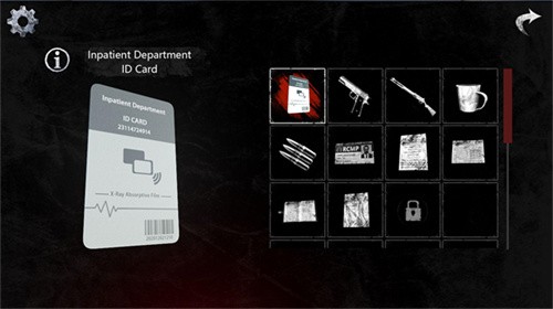 无尽噩梦2诡医院截图2