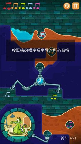 鳄鱼小顽皮爱洗澡老版本