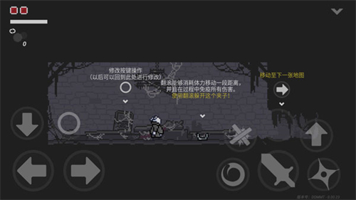 只兔不灭的勇者