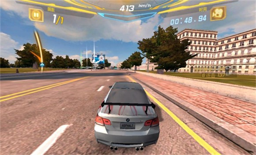 狂野飙车7安卓版