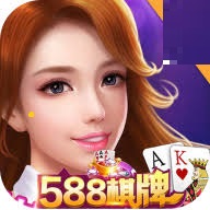 588棋牌com6.0版本