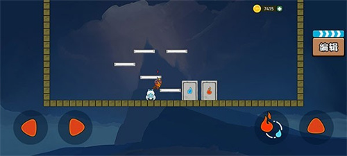 冰火人冒险双人版