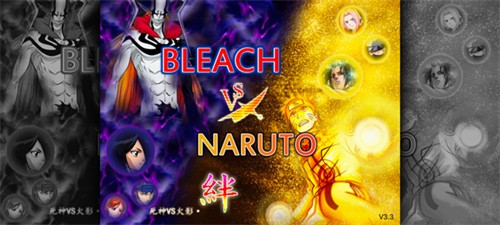 死神vs火影3.3手机版截图3