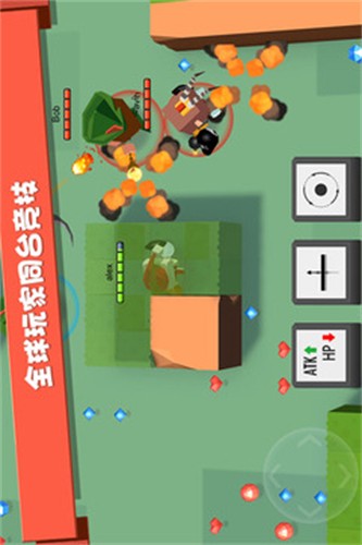 弓箭手大作战老版本截图1