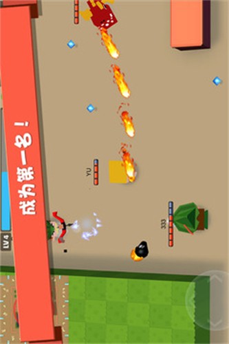 弓箭手大作战老版本截图3