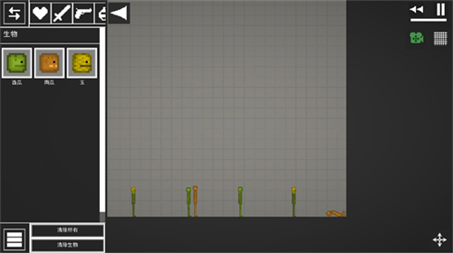 甜瓜游乐场32.0国际服