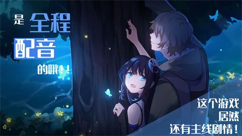 你已经猜到结局了吗截图4