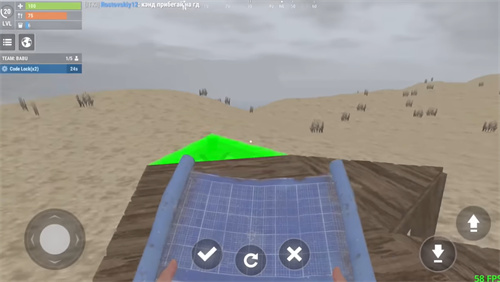 氧化物生存岛最新版