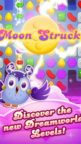 糖果传奇国际版截图2