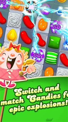 糖果传奇国际版截图4