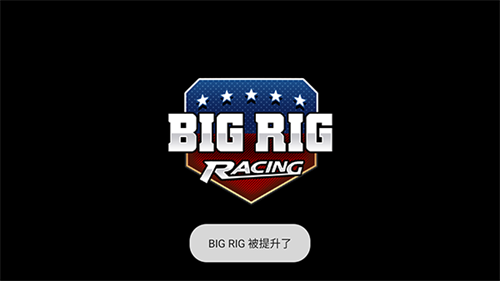 烧饼修改器安卓版