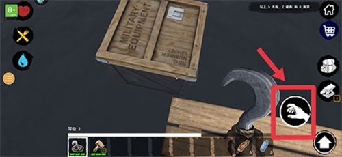 木筏求生2联机版