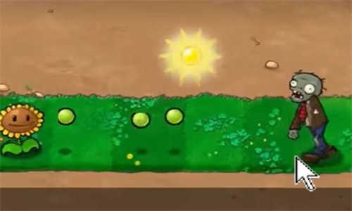 植物大战僵尸抽卡版最新版本截图1