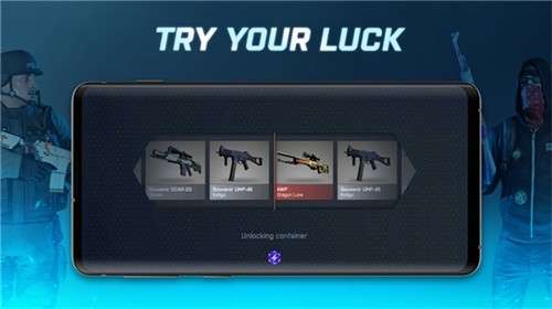 csgo开箱模拟器手机版截图5