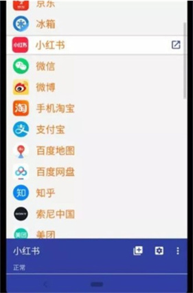 炼妖壶防检测app