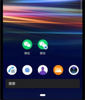 炼妖壶防检测app