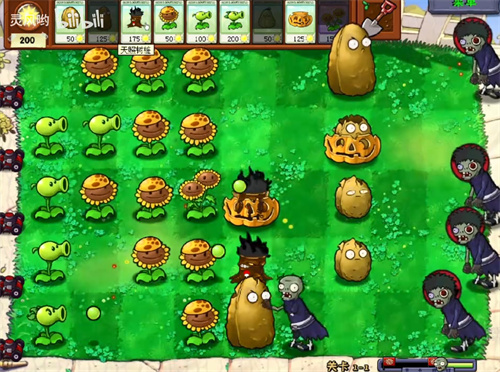 植物大战僵尸火影版
