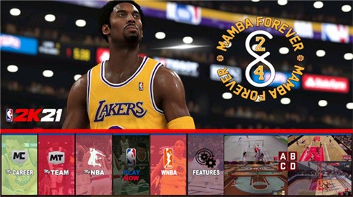 nba2k21截图1