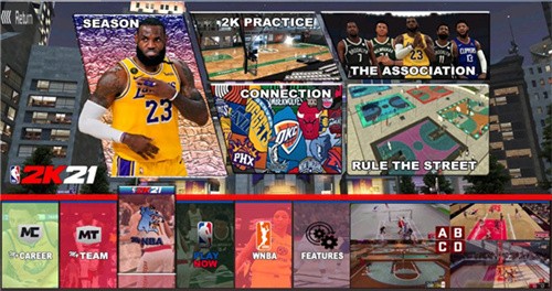 nba2k21截图3