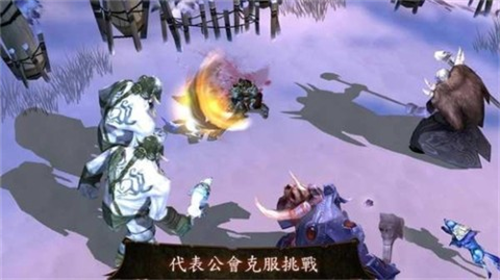 地牢猎手4截图1