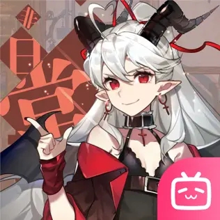 非日常邂逅故事b服