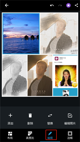 photoshop cs6手机版