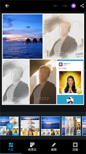 photoshop cs6手机版