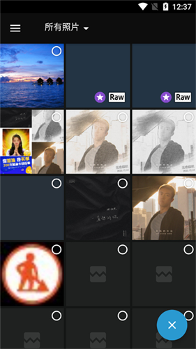 photoshop cs6手机版